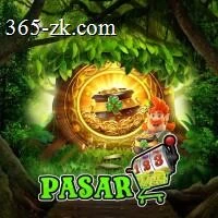 pasar123 APK Terbaru 2026 untuk Semua Perangkat APK Resmi — ikon aplikasi