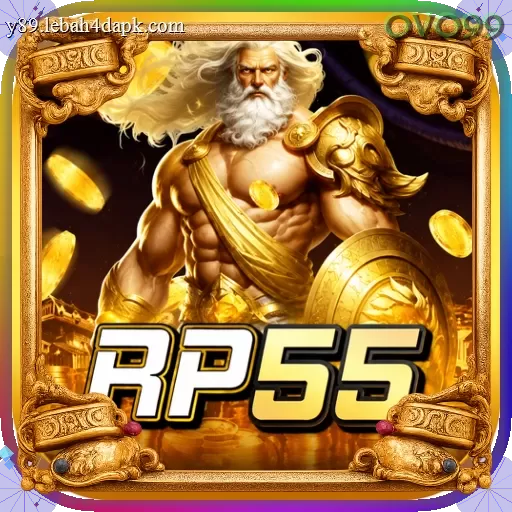 rp55