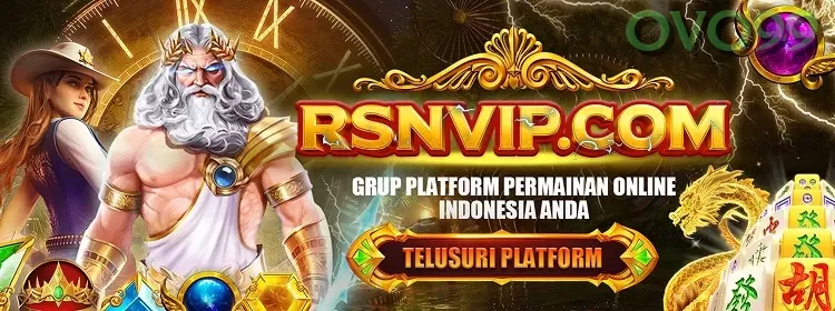 rsnvip